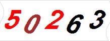 һ
